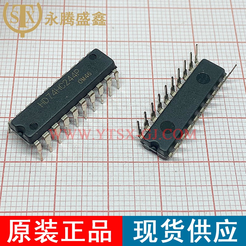 HD74HC244PV